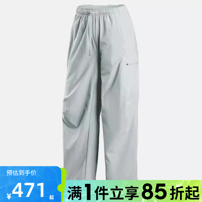 优购NIKE耐克女子运动休闲长裤HQ8893-034