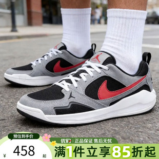 HJ6777 优购NIKE耐克男鞋 006 运动休闲鞋 ERA复古鞋 JORDAN CMFT