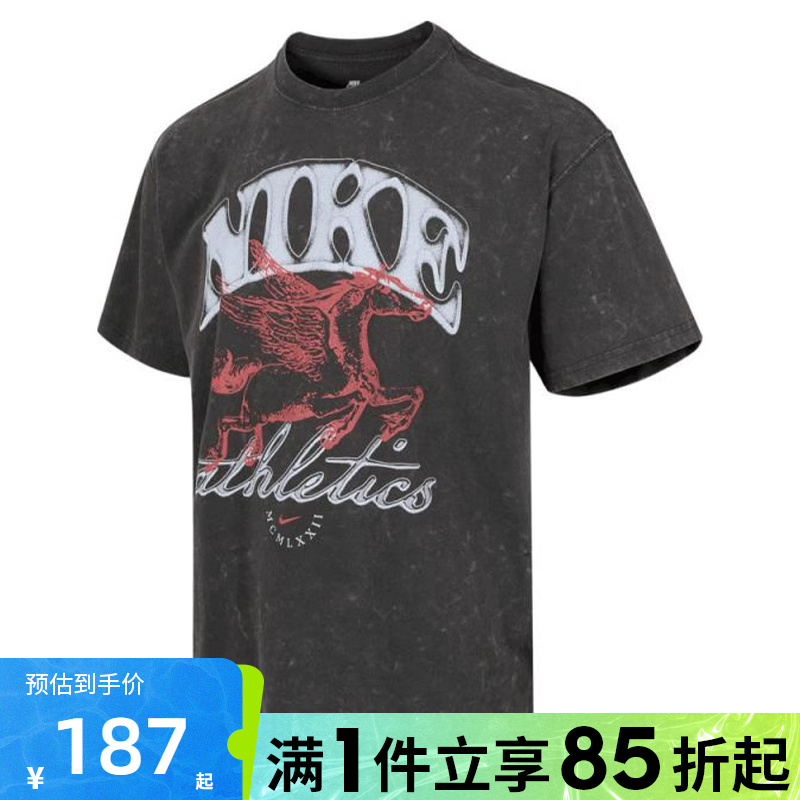 优购NIKE耐克男子AS U NSW M90 BB OC3运动休闲短袖T恤IH5070-060
