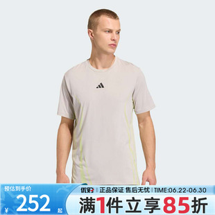 优购adidas阿迪达斯男子上衣圆领运动休闲短袖T恤KE2389