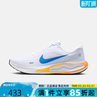 FN0228 优购NIKE耐克男鞋 RUN运动训练跑步鞋 JOURNEY 111 NIKE