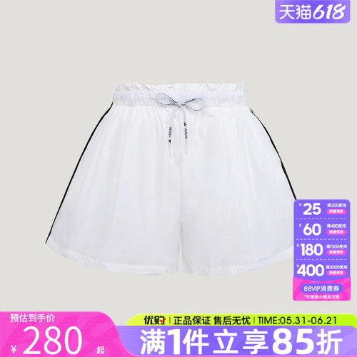 优购adidas阿迪达斯女子MS WV SHORTS运动休闲短裤LD2952