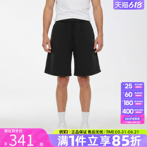 优购NIKE耐克男子IH OS FLC SHORT运动休闲短裤IM7399-010