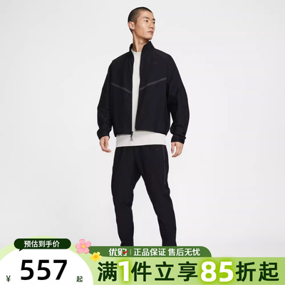 优购NIKE耐克男子AS M NK TECH SHORI 运动休闲长裤IF1405-010