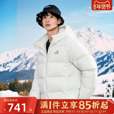 优购adidas阿迪达斯男子运动户外保暖休闲连帽羽绒服外套KC2477