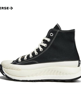 优购CONVERSE匡威男女鞋Chuck Taylor70S运动帆布鞋A03277C