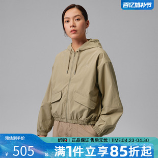 优购NIKE耐克女子运动休闲夹克外套IF1178-247