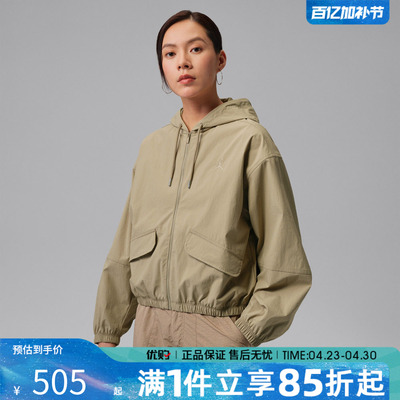 优购NIKE耐克女子运动休闲夹克外套IF1178-247