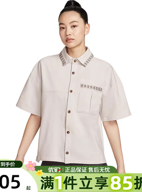 优购NIKE耐克女子AS U NSW NOC SS 运动休闲短袖衬衫HJ0350-072