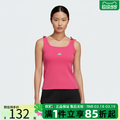优购adidas阿迪达斯女子DCE TANK运动休闲背心KS0044