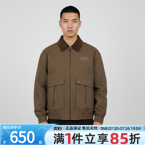 优购converse匡威男子运动休闲夹克外套MCJ394-GC5
