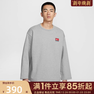 优购NIKE耐克男子运动休闲套头衫 063 卫衣IF1340