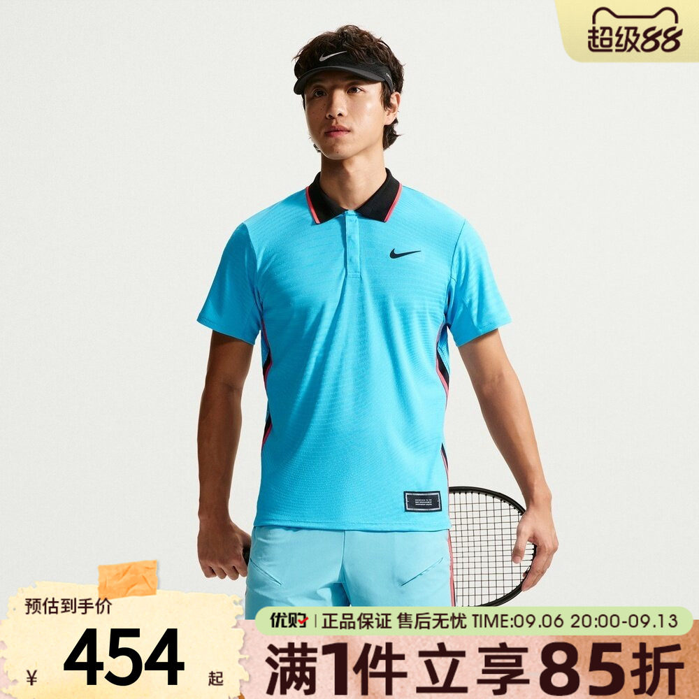 NIKE耐克男子AS NKCT AF SLAM POLO运动休闲短袖T恤IM6589-416图片