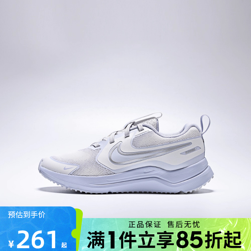 优购NIKE耐克大童鞋COSMIC RUNNER (GS)运动训练跑步鞋HM4402-010