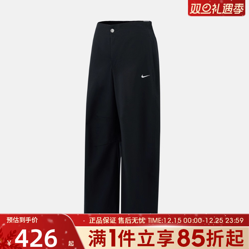 优购NIKE耐克女子刺绣小勾运动休闲宽松梭织长裤HV2087-010