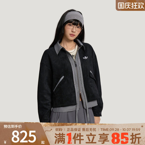 adidas阿迪达斯三叶草女子3S DELUXE W运动休闲夹克外套LE9664