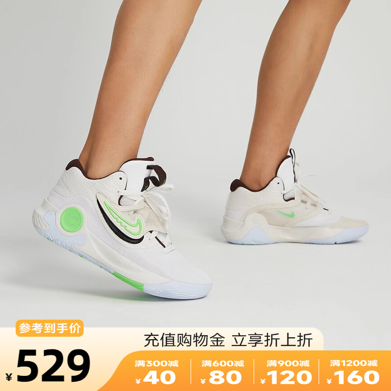 Nike耐克男鞋实战篮球鞋