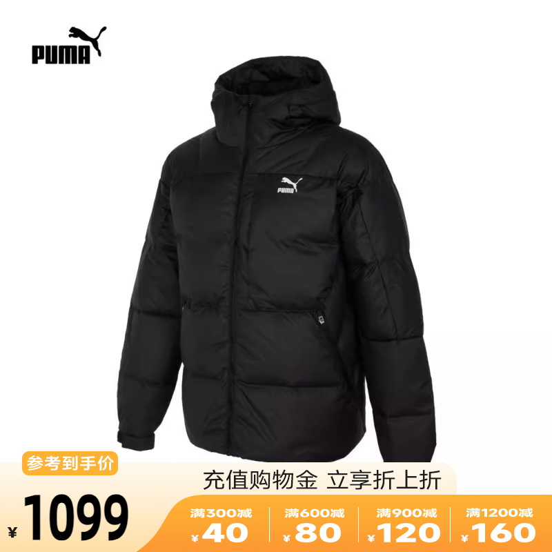 PUMA彪马 2023年冬季新款男子外套运动休闲保暖羽绒服62349601