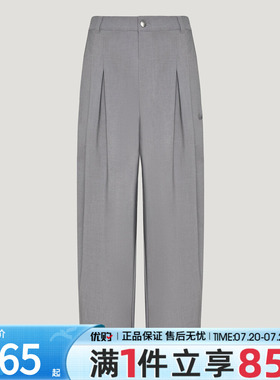 优购adidas阿迪达斯三叶草男子TRACK PANTS运动休闲长裤KW5683