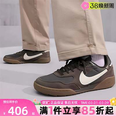 优购NIKE耐克男鞋TERRA MANTA SDE运动休闲鞋复古板鞋IB7254-201
