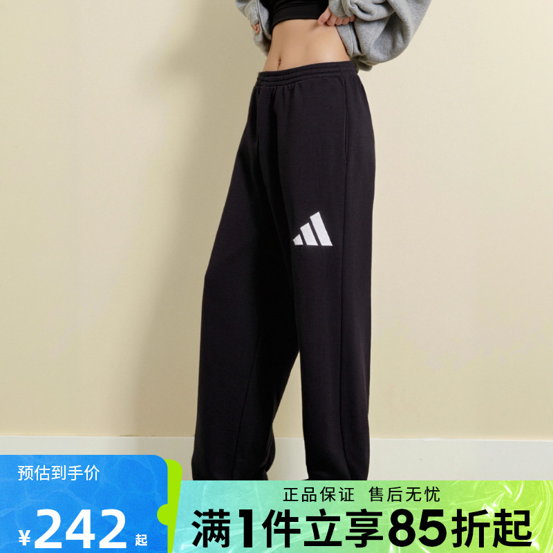 优购adidas阿迪达斯男子运动训练休闲裤男士宽松长裤JF3567