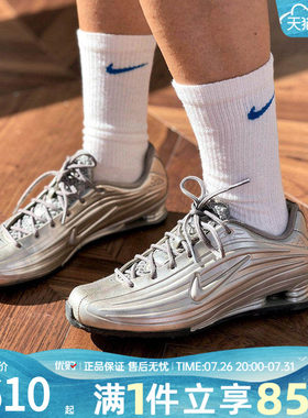 NIKE耐克女鞋 SHOX Z气柱高跟球鞋经典潮流运动休闲鞋IO7843-002