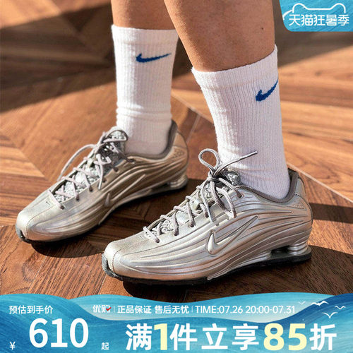 NIKE耐克女鞋 SHOX Z气柱高跟球鞋经典潮流运动休闲鞋IO7843-002