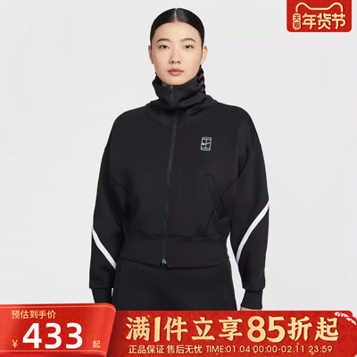 优购NIKE耐克女子运动健身夹克外套IB0777-010