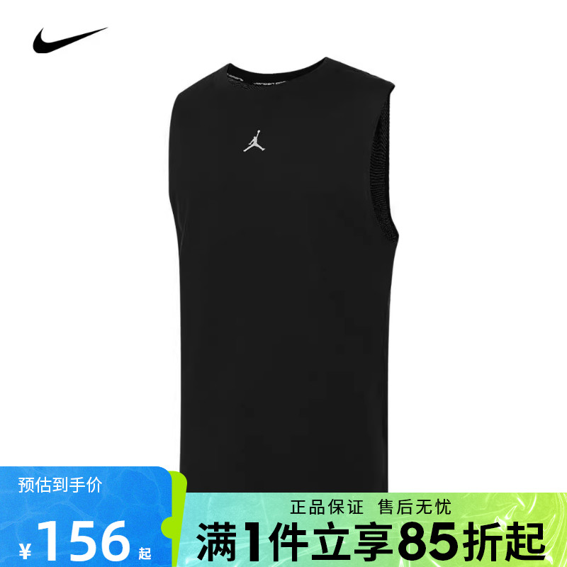 优购NIKE耐克男子背心JORDAN运动休闲无袖T恤FN5857-010