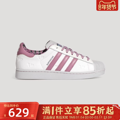 优购adidas阿迪达斯三叶草男女鞋ORI-CLASSIC运动休闲鞋KZ7157