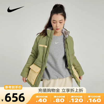 Nike女装棉服耐克夹克