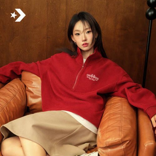 优购converse匡威男女运动休闲套头衫卫衣UCJ392-B35