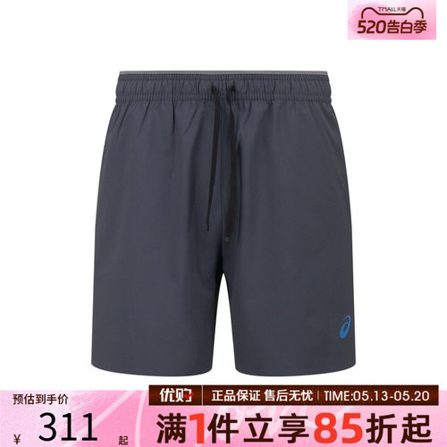 优购Asics亚瑟士男子D.Fresh UVBlock运动休闲短裤2011D632-001