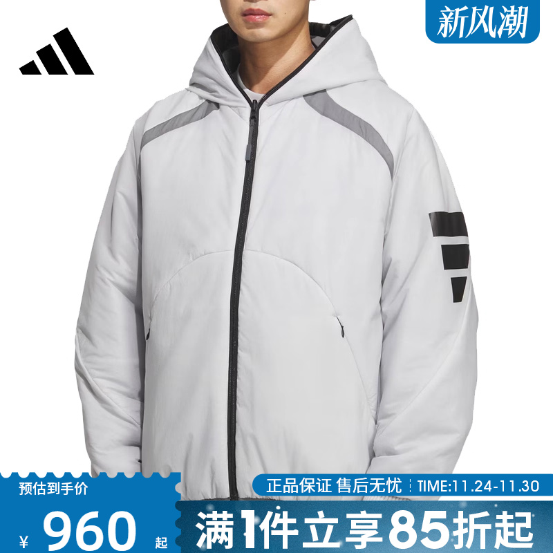 优购adidas阿迪达斯男子FUSTL P PAD JKT薄运动棉服JZ8722