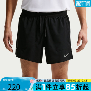 IF2035 STRIDE运动休闲短裤 010 优购NIKE耐克男子AS