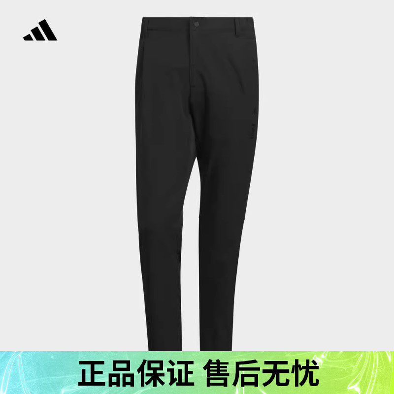 优购adidas阿迪达斯男子WJ STRETCH PNT运动长裤JE6663