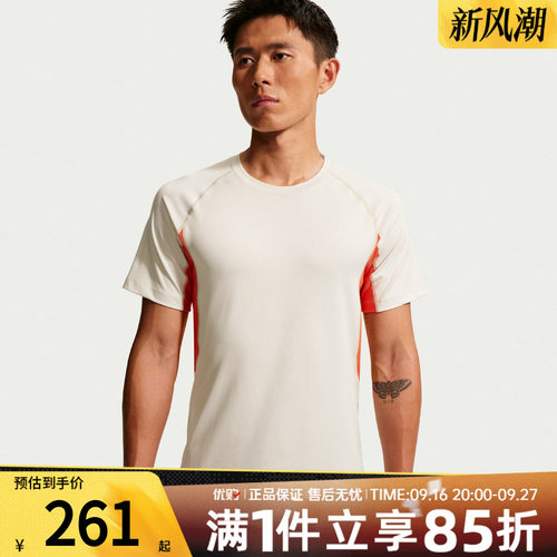 NIKE耐克男子上衣运动休闲短袖T恤IO1453-104