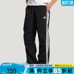 KX0908 PANT运动休闲长裤 优购adidas阿迪达斯男子MH WOVEN