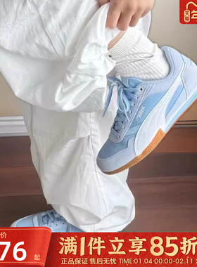 优购puma彪马女鞋-BELLA DONNA NYLON运动休闲鞋40355404