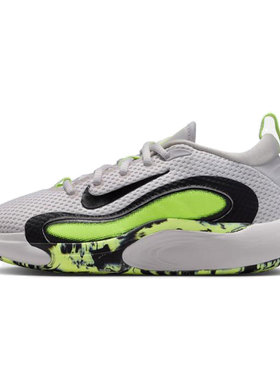 优购NIKE耐克大童鞋NIKE ISOFLY SE GS运动训练篮球鞋HQ8263-001