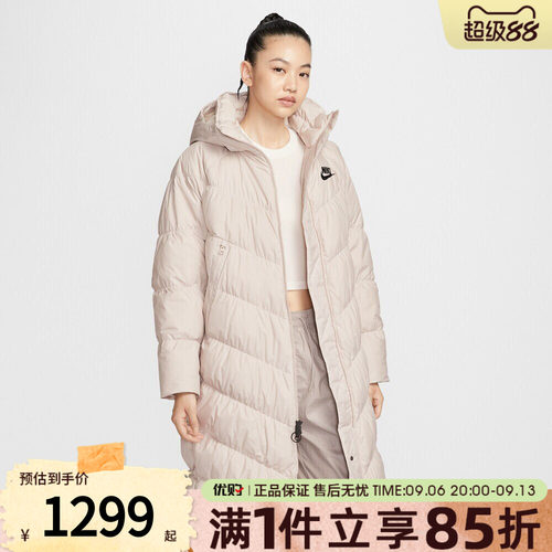 NIKE耐克女子AS NSW DWN FILL PARKA 运动休闲羽绒服IB2971-008
