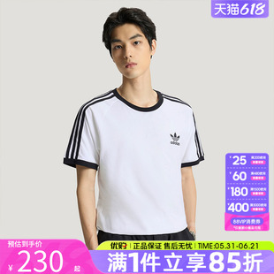 adidas阿迪达斯三叶草男女上衣修身圆领运动休闲短袖T恤KB2460