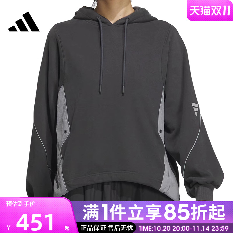 优购adidas阿迪达斯女子FUSTL W P SWT3针织连帽运动卫衣JM6224