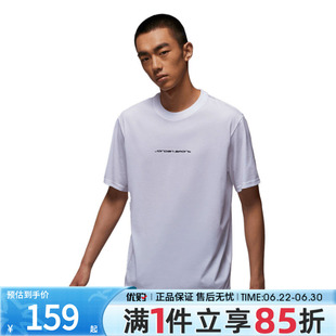优购NIKE耐克男子AS M J JD SPRT BRN运动休闲短袖T恤IB6762-100
