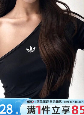 adidas阿迪达斯三叶草女子露肩斜肩运动休闲修身短袖T恤KY5180