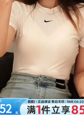NIKE耐克女子短款修身上衣体恤白色运动休闲短袖T恤HV4995-133