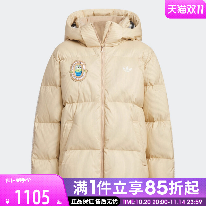 优购adidas阿迪达斯三叶草儿童运动休闲羽绒服KB5143