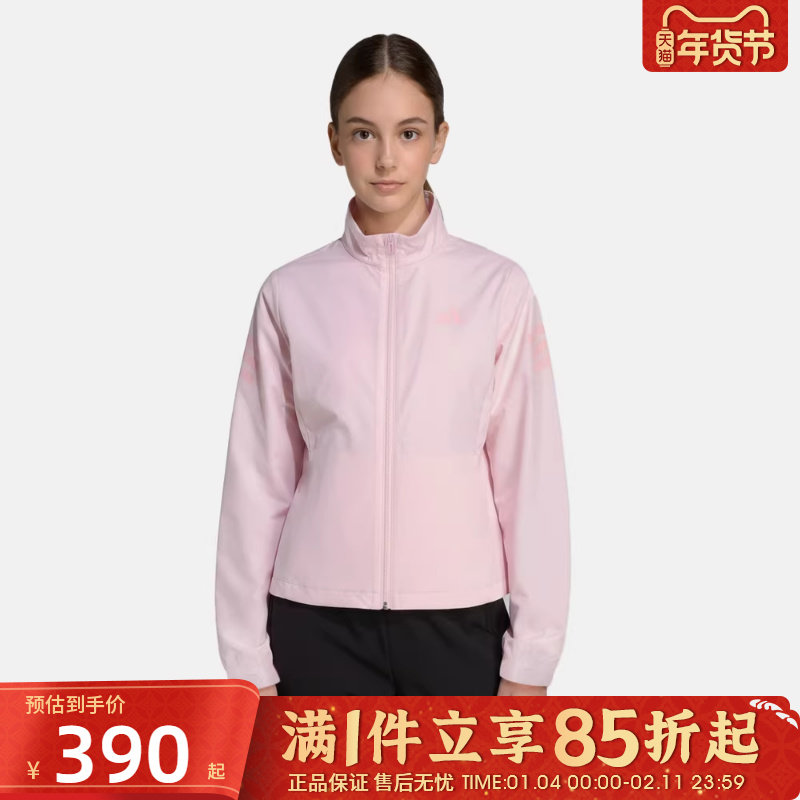 优购Adidas阿迪达斯儿童JG PE WV JKT运动健身夹克外套KS8092,童装/婴儿装/亲子装,普通外套,淘宝优惠券,粉丝福利购,淘宝优惠卷