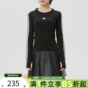 优购adidas阿迪达斯女子上衣DCE TEE运动休闲长袖 T恤KS0030