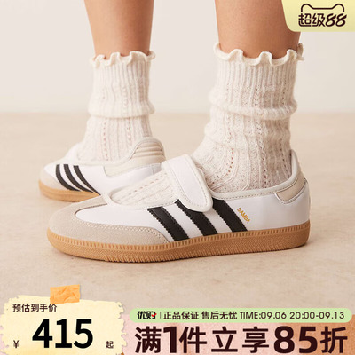 adidas阿迪达斯三叶草女鞋SAMBA玛丽珍薄底鞋运动休闲鞋JR1402